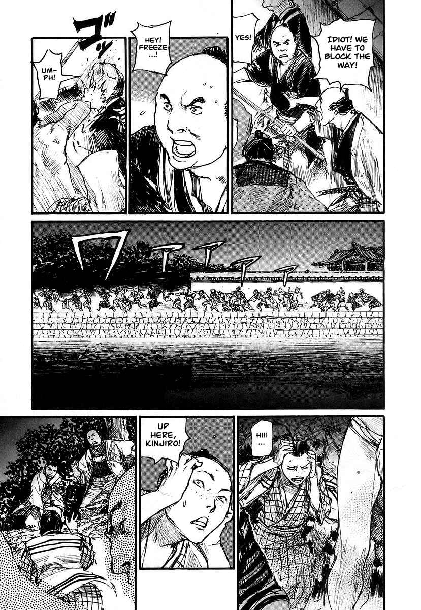 Chapter 125 - Page 11