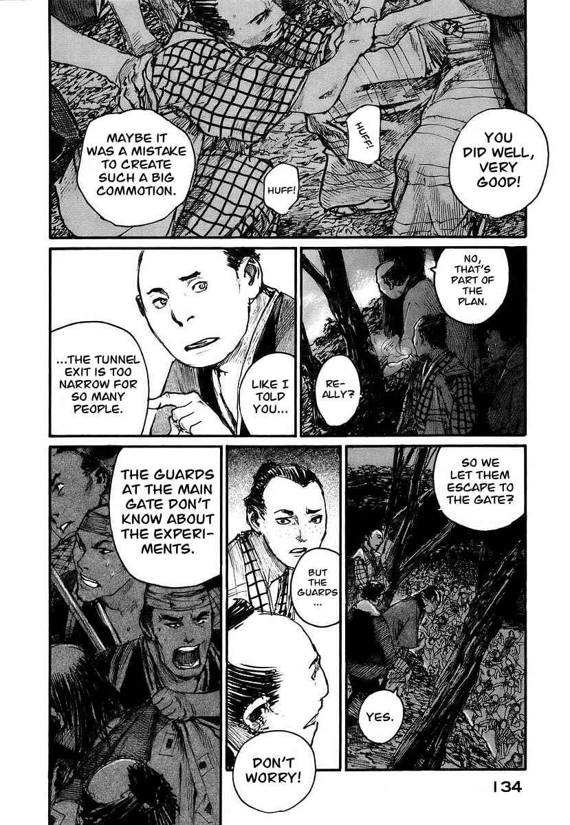 Chapter 125 - Page 12