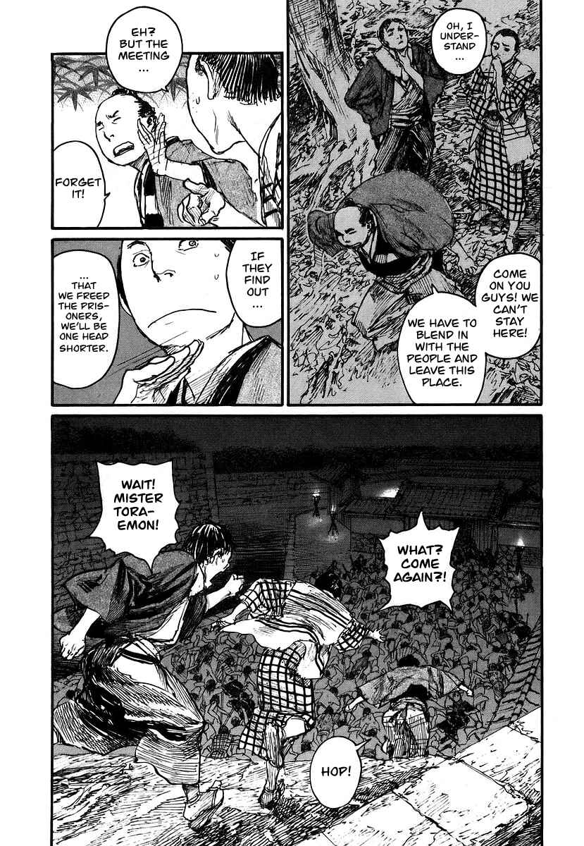 Chapter 125 - Page 14