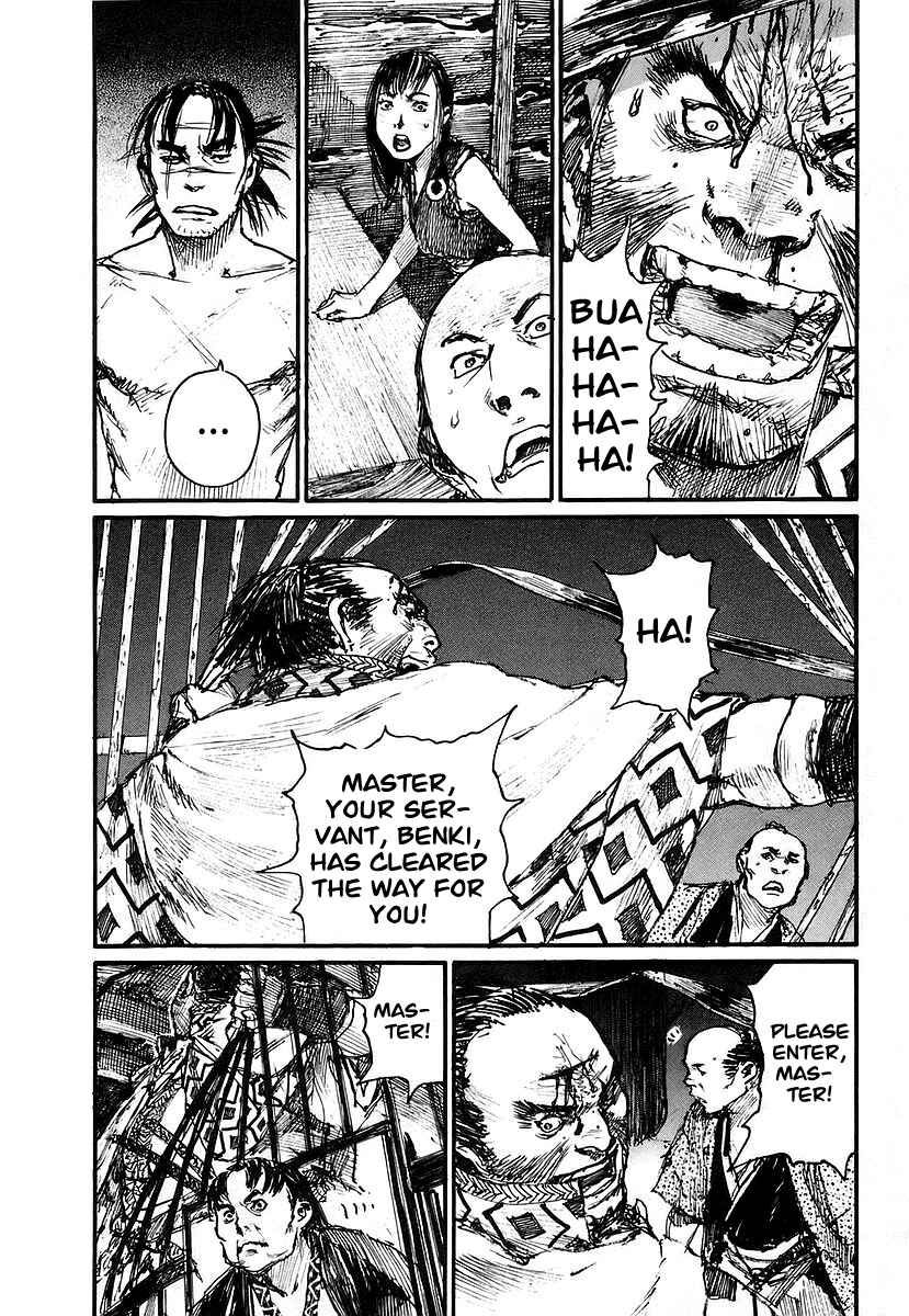 Chapter 125 - Page 24