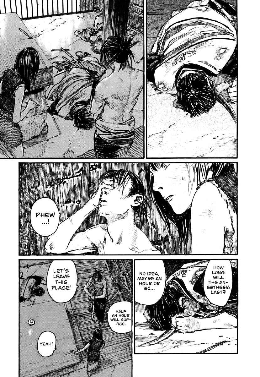 Chapter 125 - Page 7