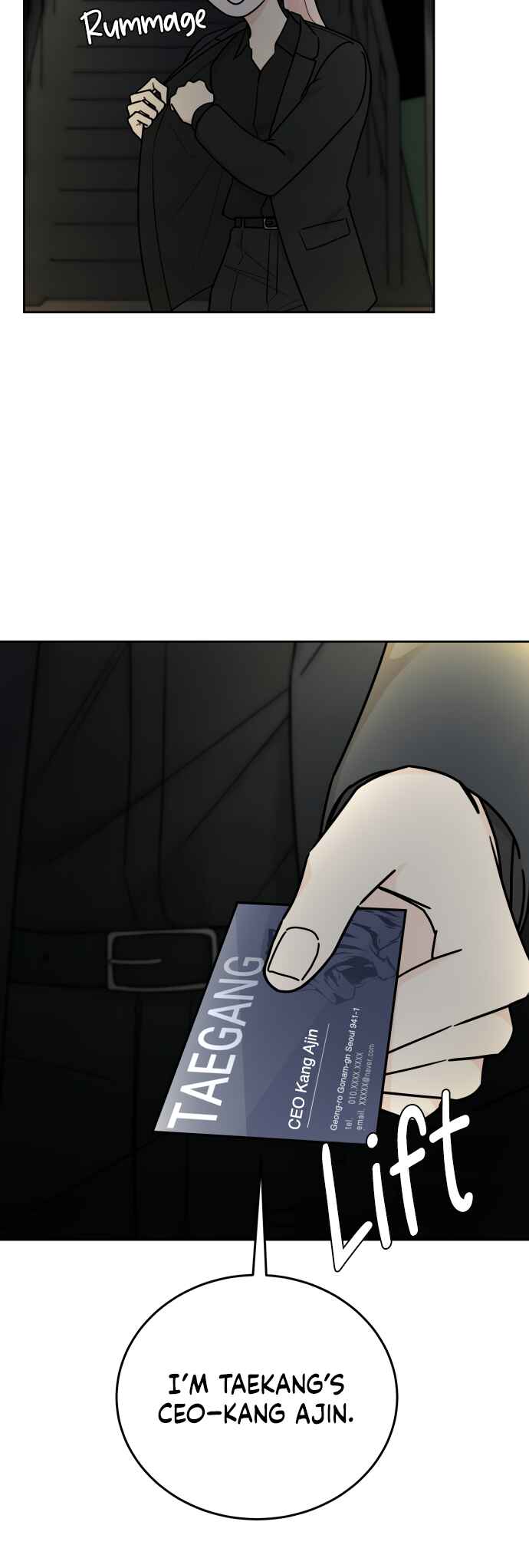Chapter 2 - Page 4