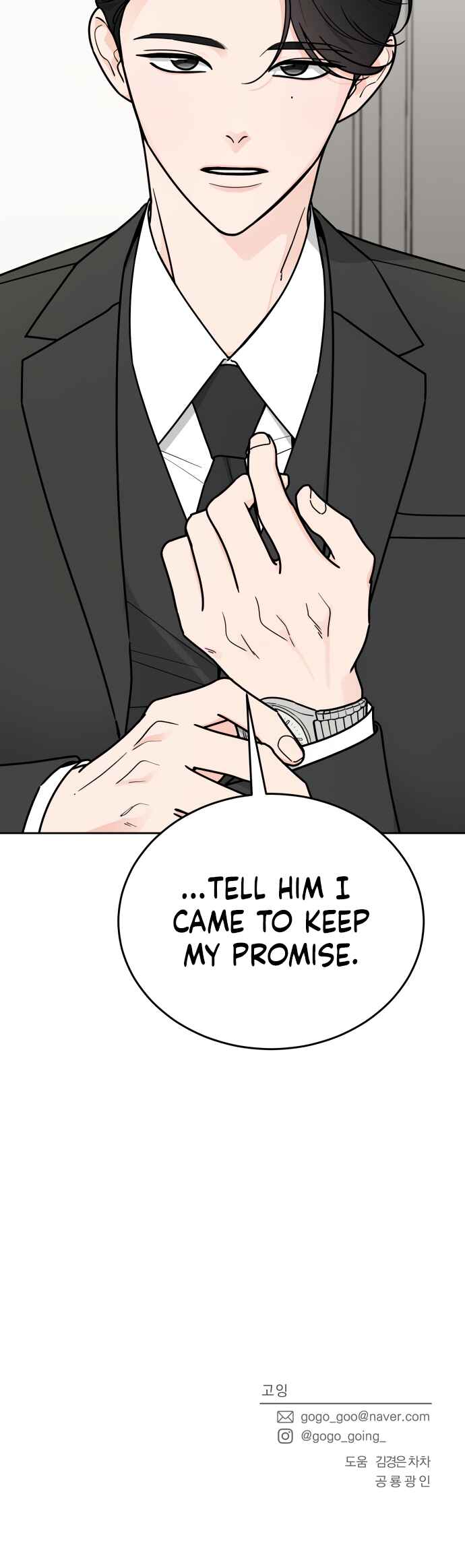 Chapter 2 - Page 67