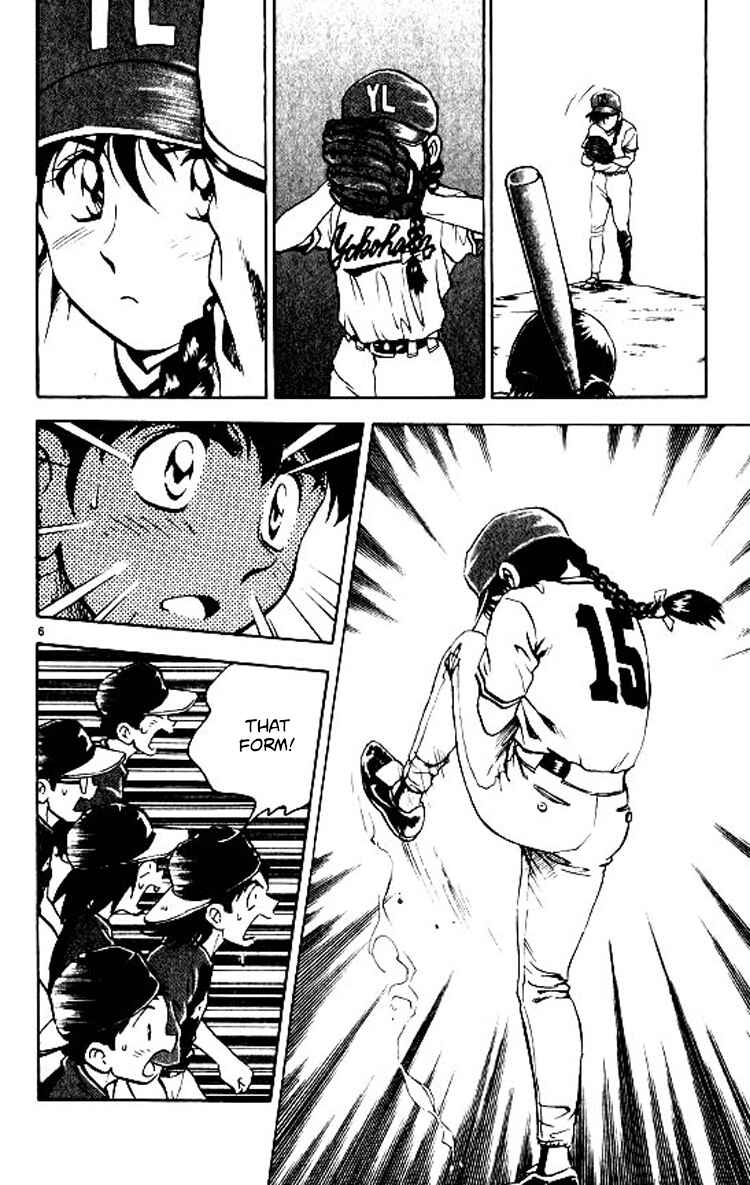Chapter 68 - Page 7