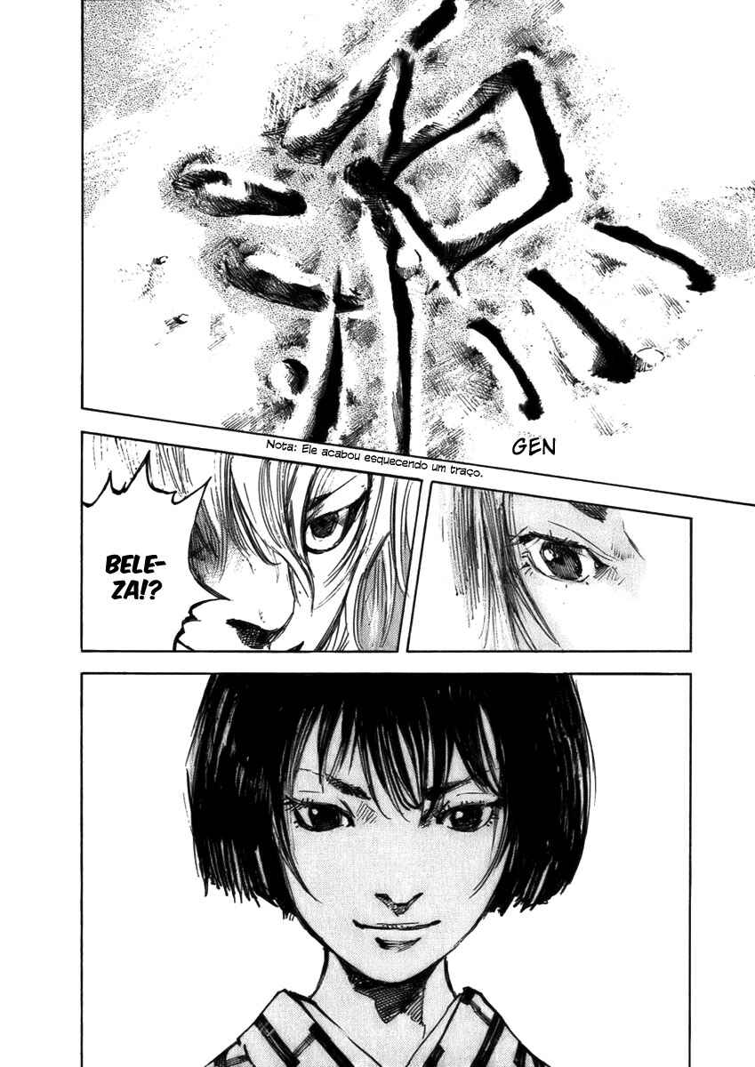 Chapter 75 - Page 21