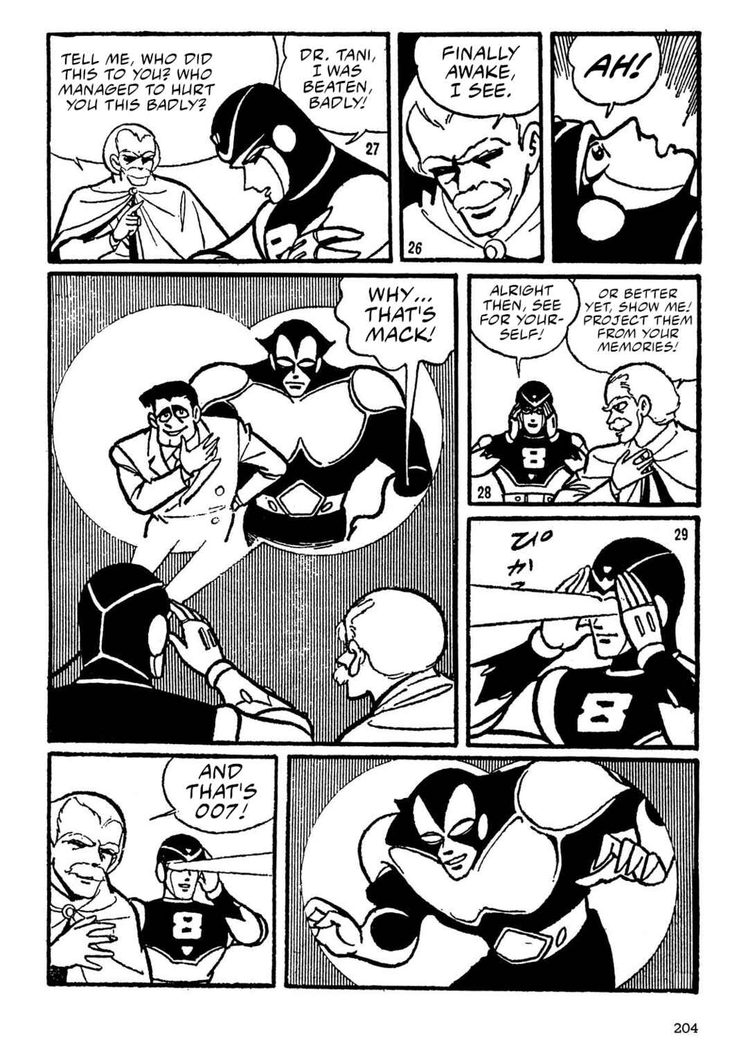 Chapter 3 - Page 20