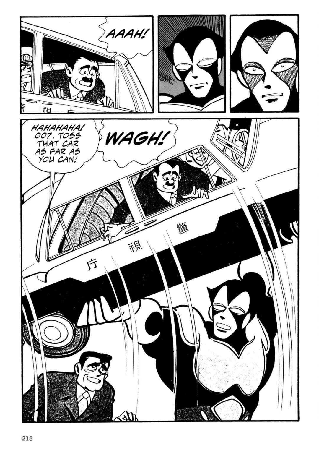 Chapter 3 - Page 31
