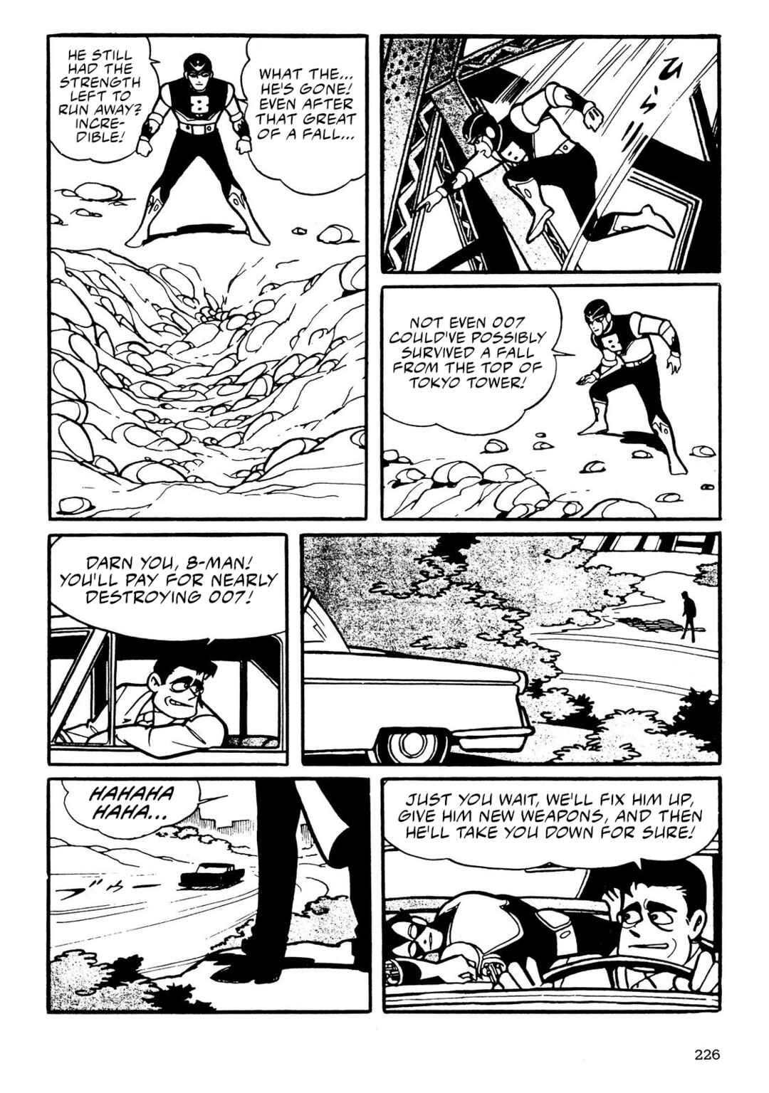 Chapter 3 - Page 42