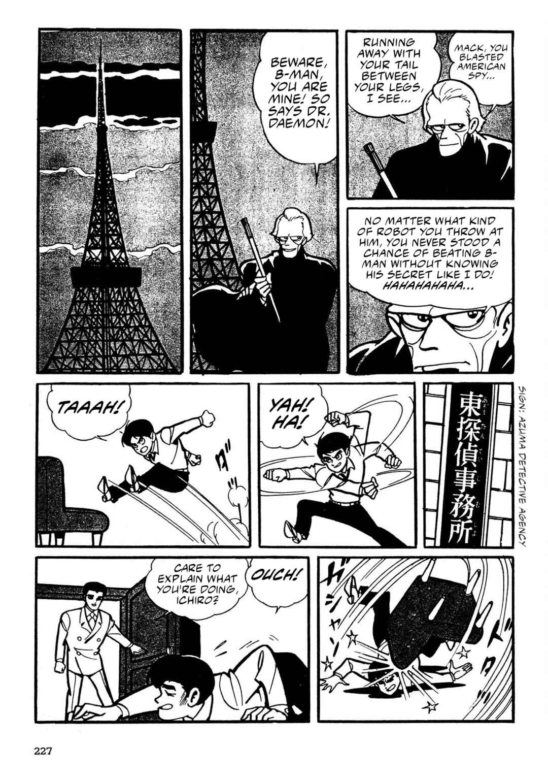 Chapter 3 - Page 43
