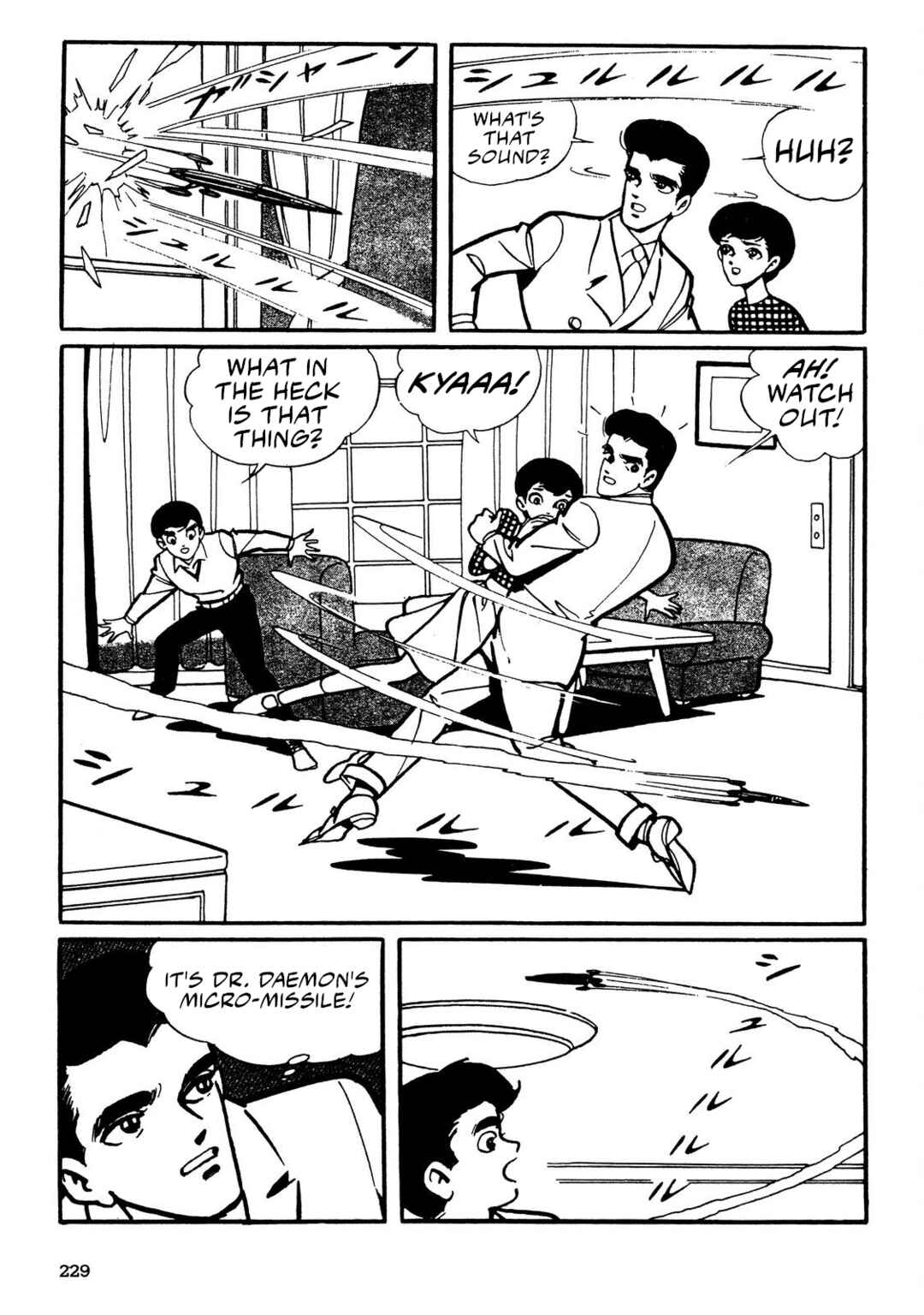 Chapter 3 - Page 45