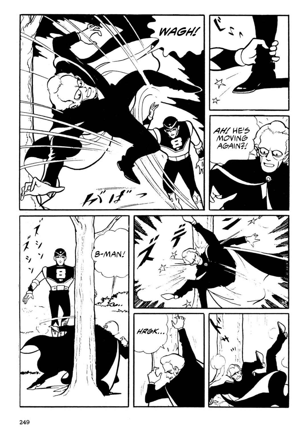 Chapter 3 - Page 65