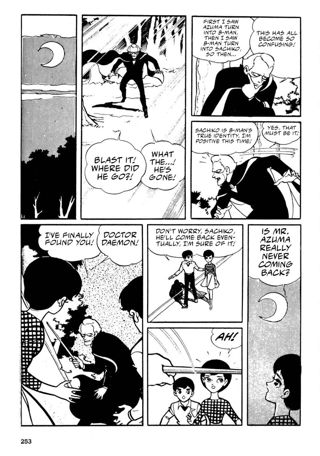 Chapter 3 - Page 69