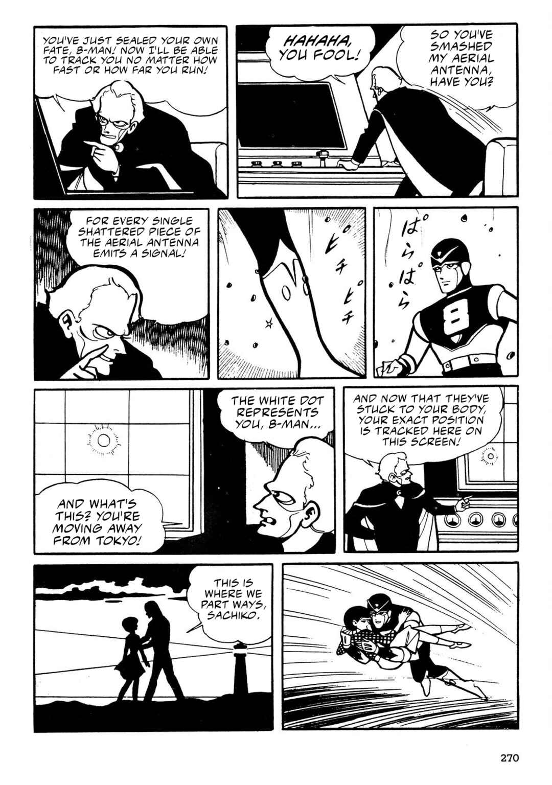 Chapter 3 - Page 86