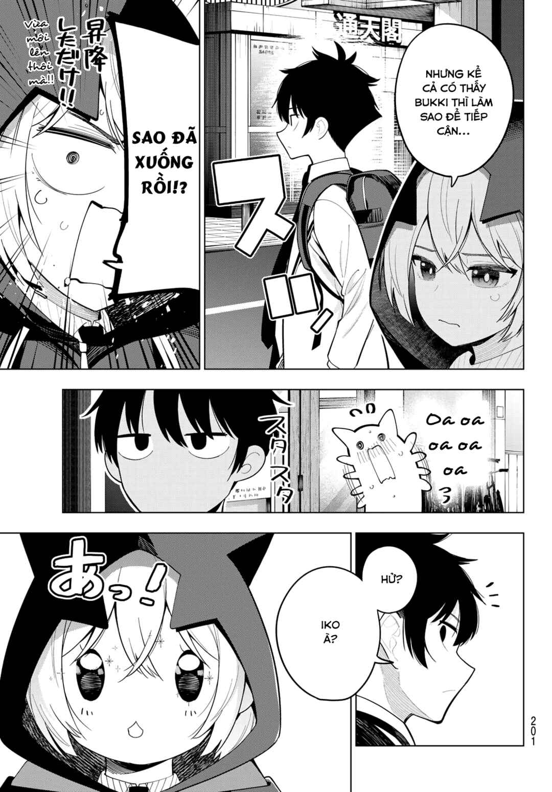 Chapter 89 - Page 15