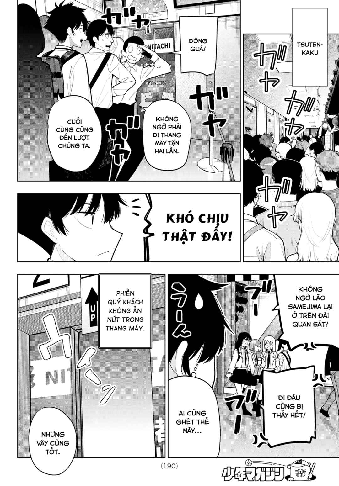 Chapter 89 - Page 4