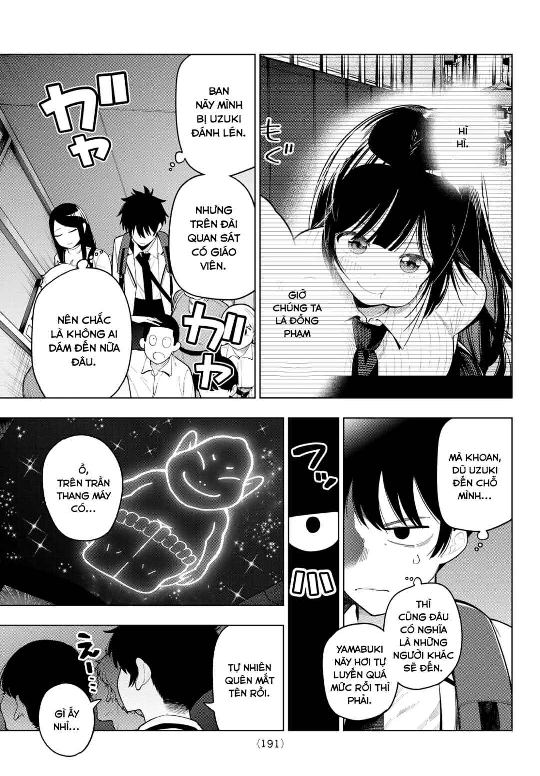 Chapter 89 - Page 5