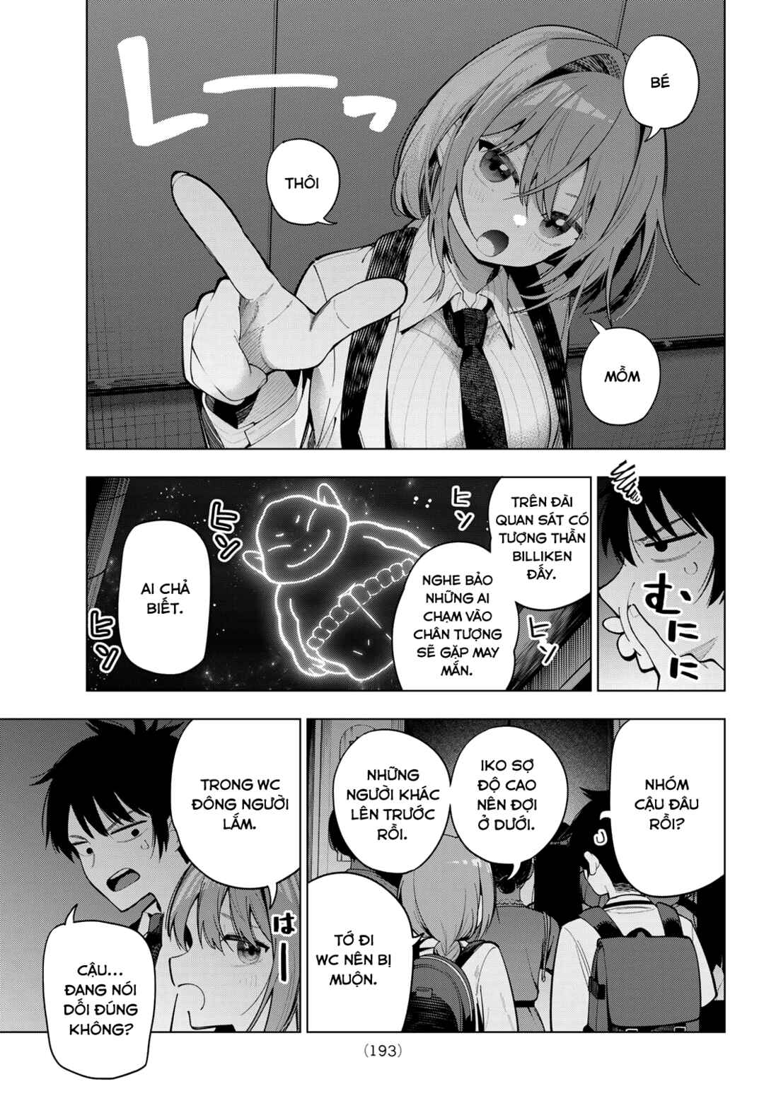 Chapter 89 - Page 7
