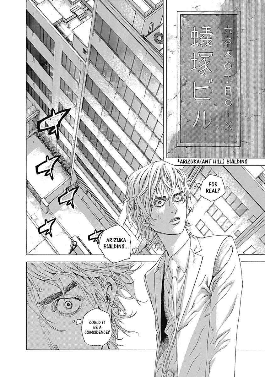 Chapter 534 - Page 6