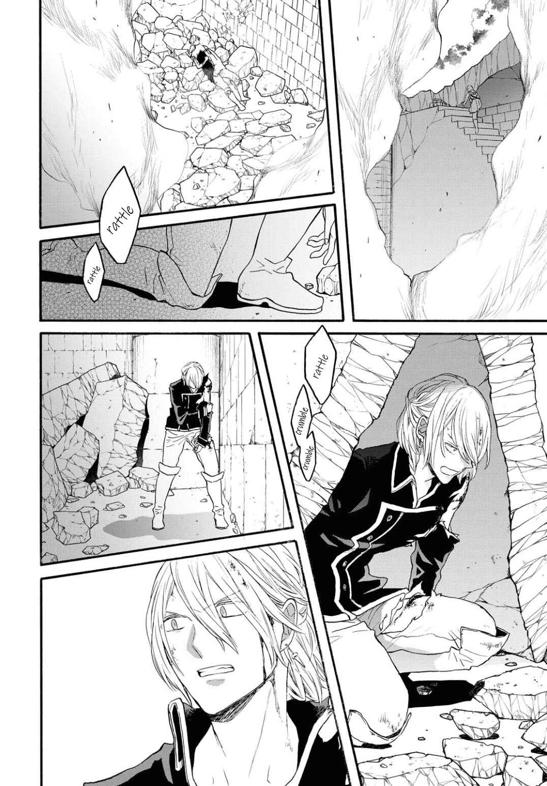 Chapter 100 - Page 22