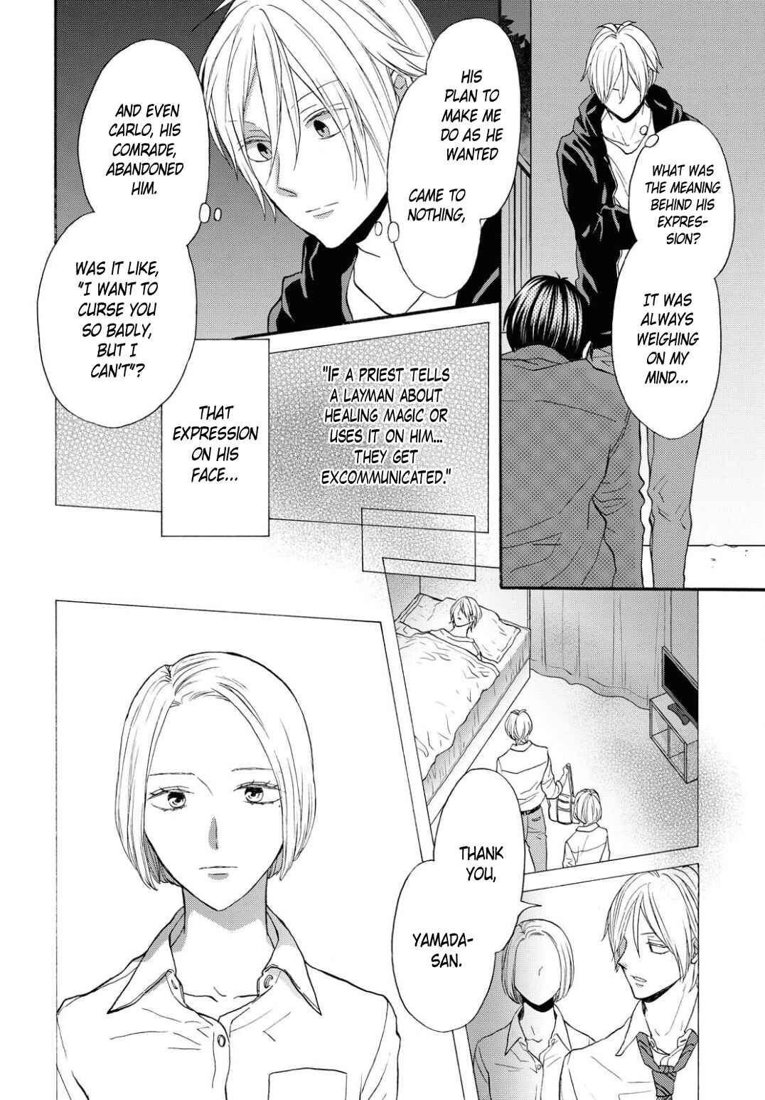 Chapter 100 - Page 26