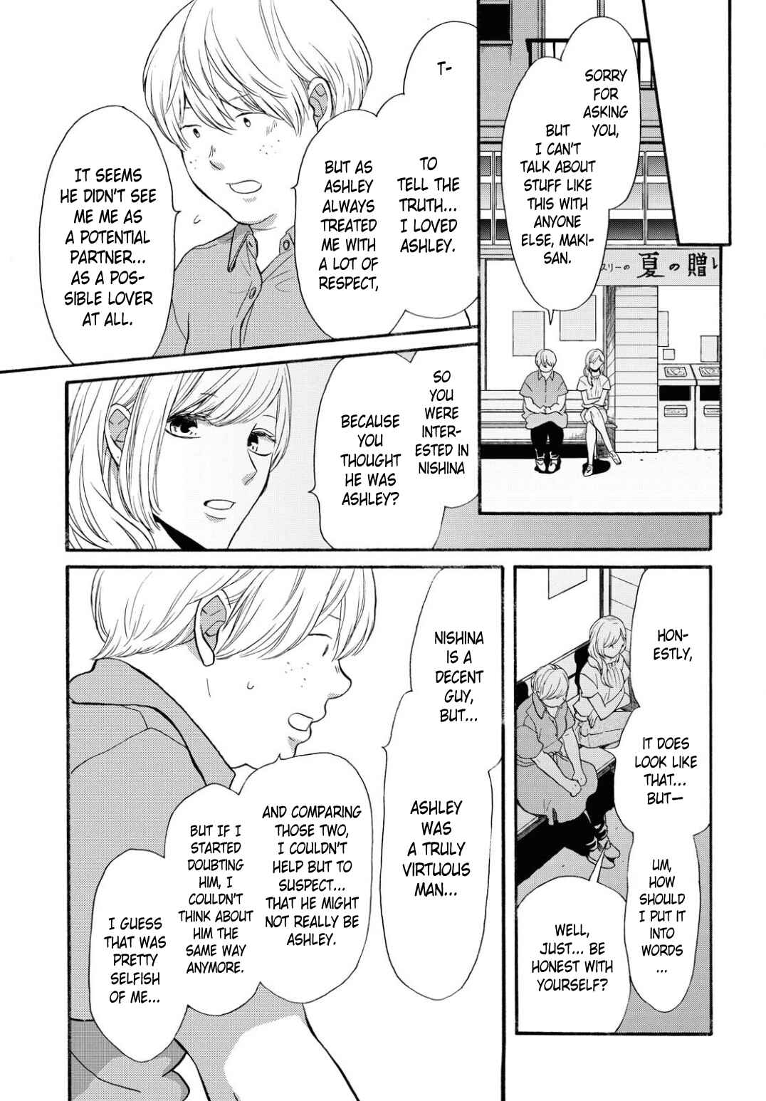 Chapter 100 - Page 29