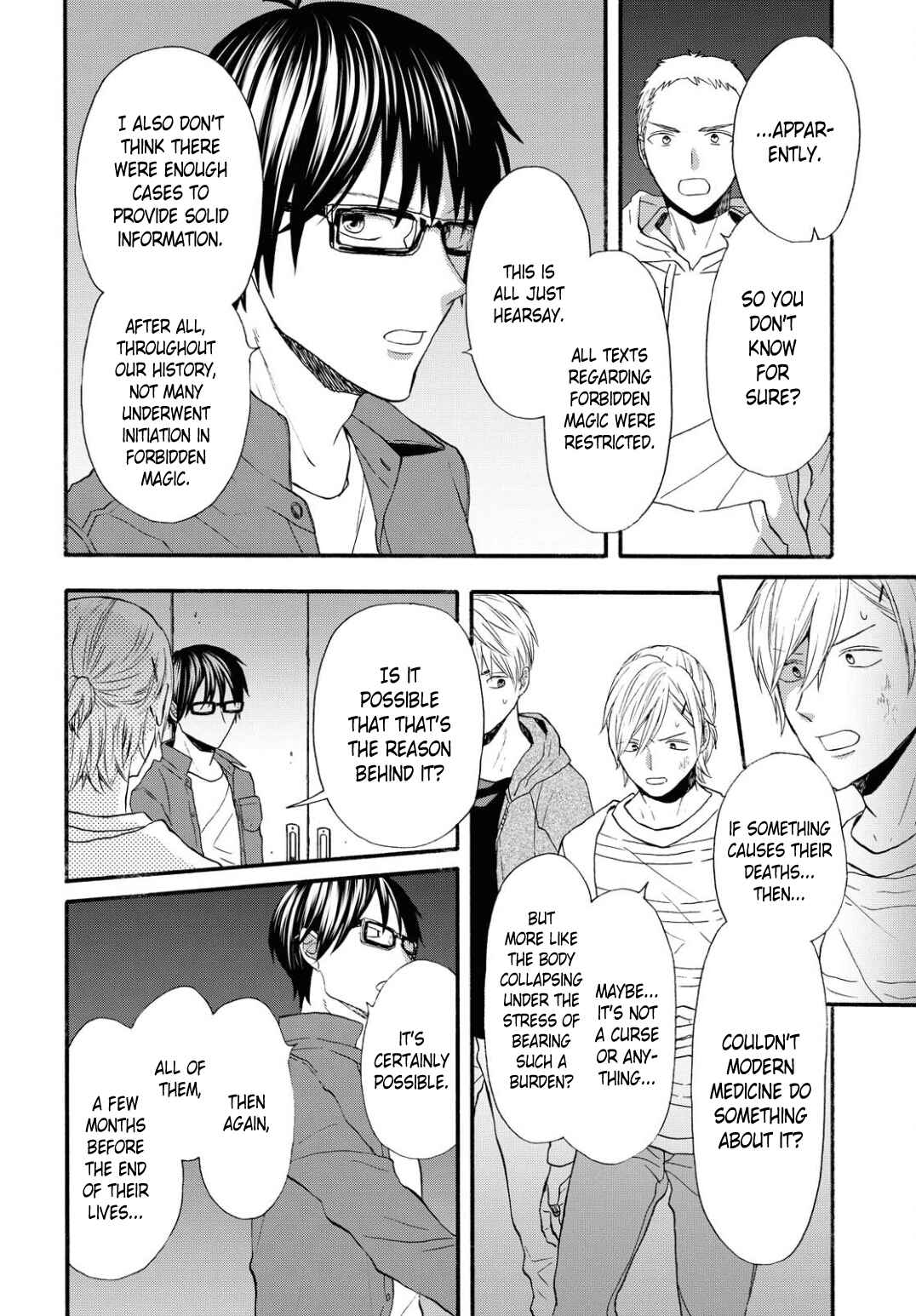 Chapter 100 - Page 4