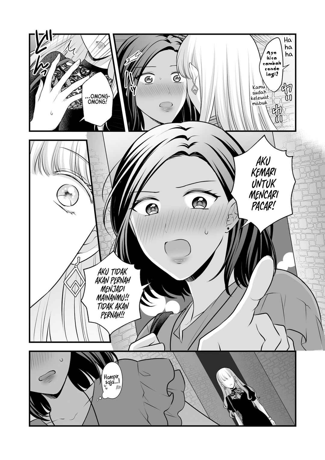Chapter 2 - Page 13