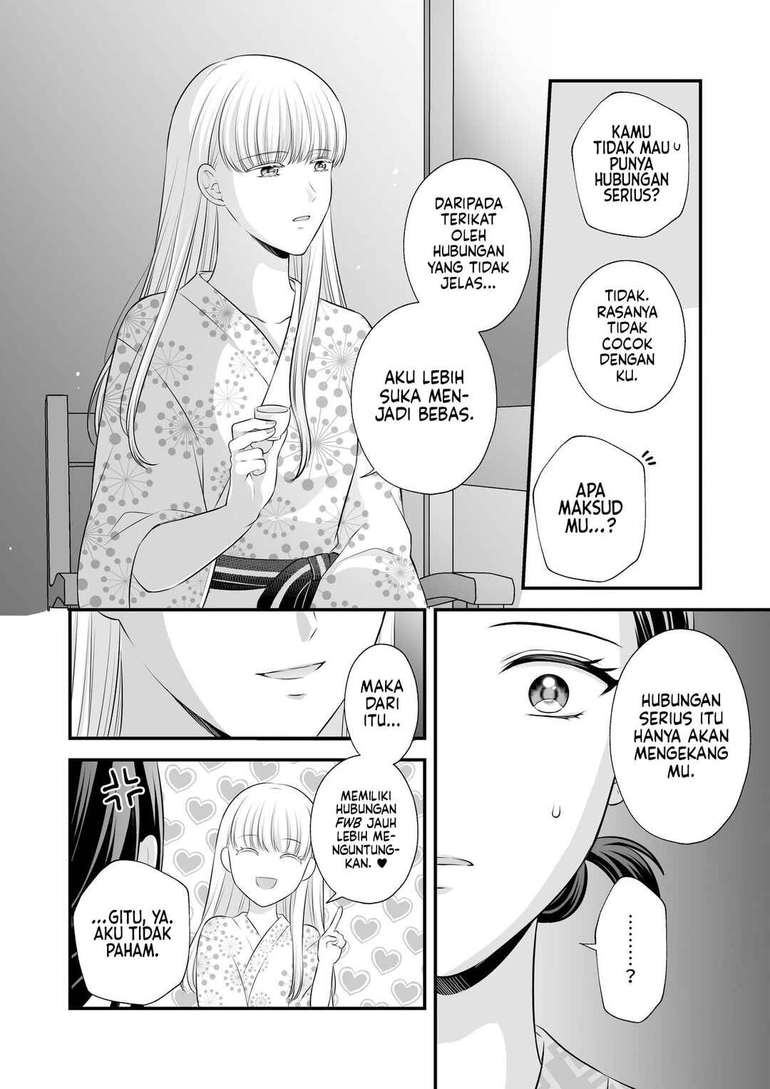 Chapter 2 - Page 23