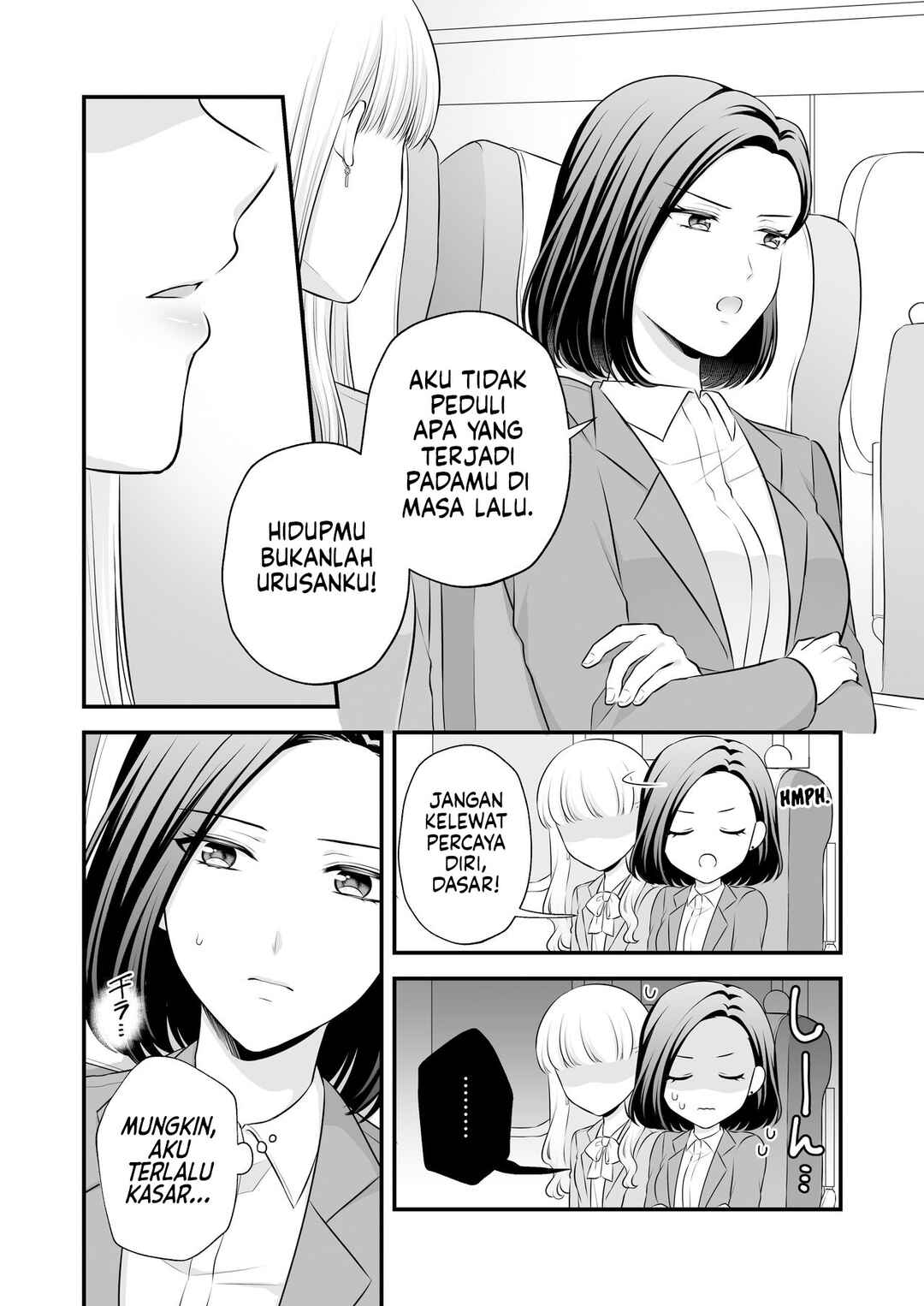 Chapter 2 - Page 29