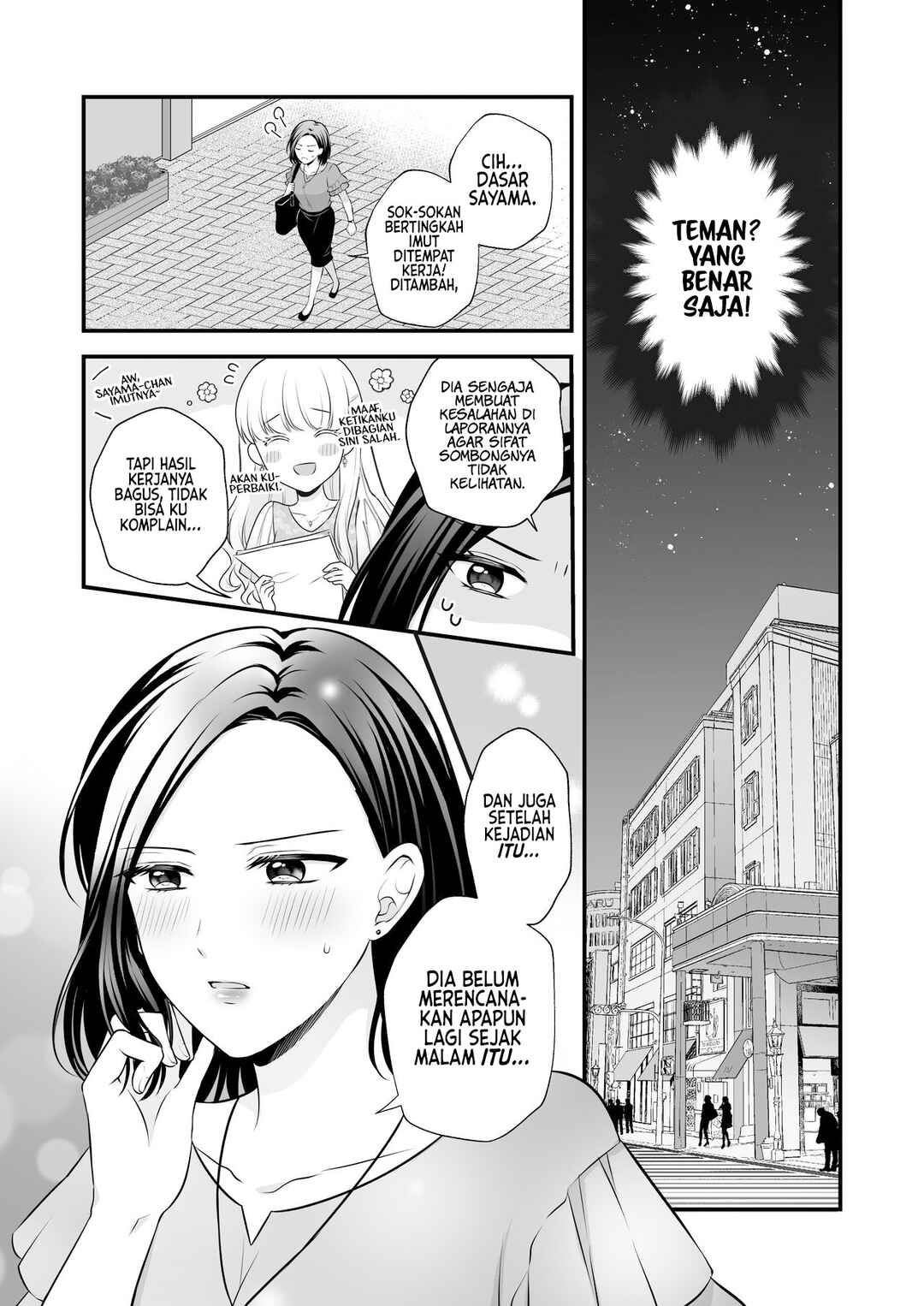 Chapter 2 - Page 8