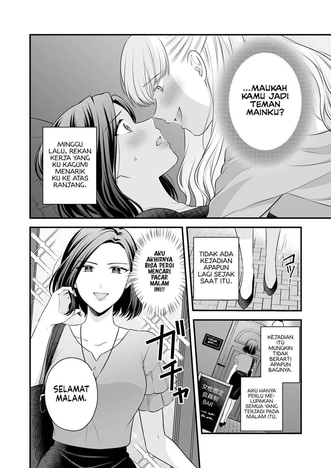 Chapter 2 - Page 9