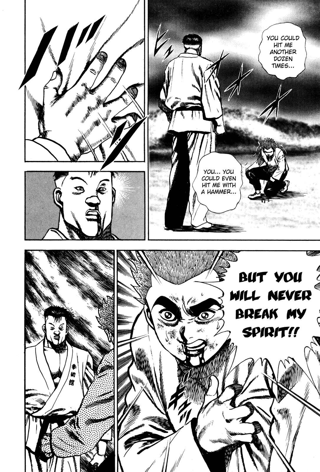 Chapter 65 - Page 18
