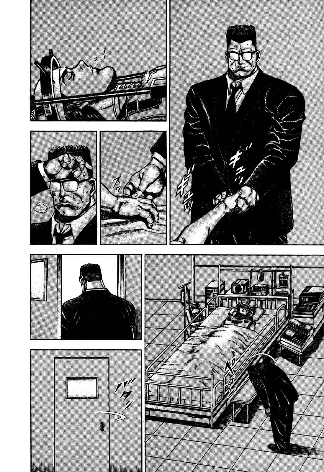 Chapter 65 - Page 6