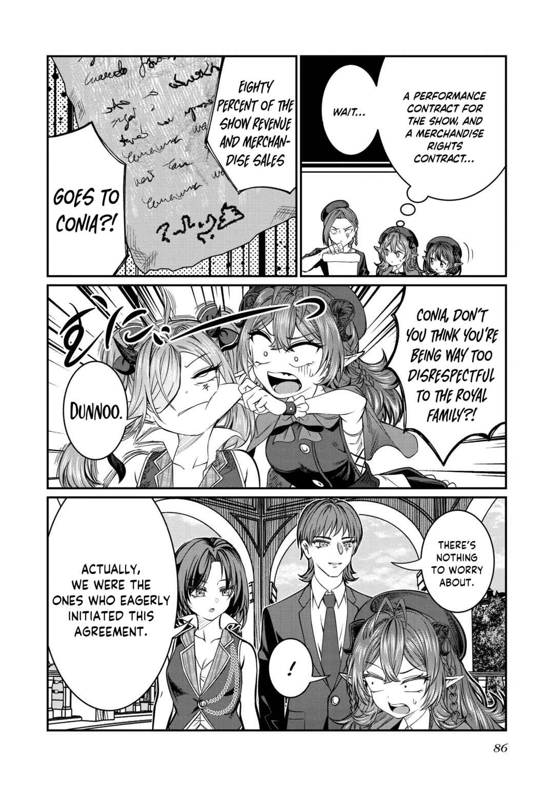 Chapter 72 - Page 5