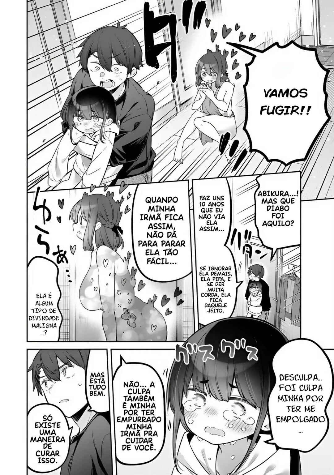 Chapter 128 - Page 12