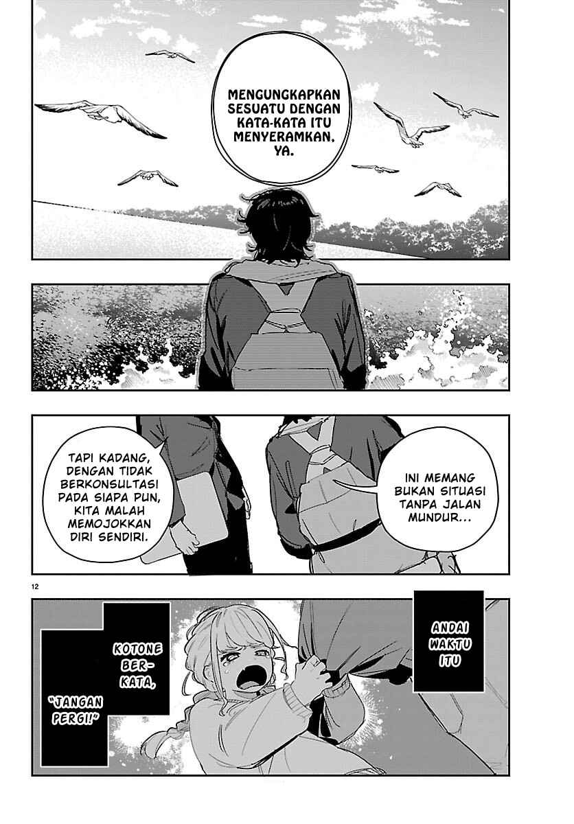 Chapter 52 - Page 12