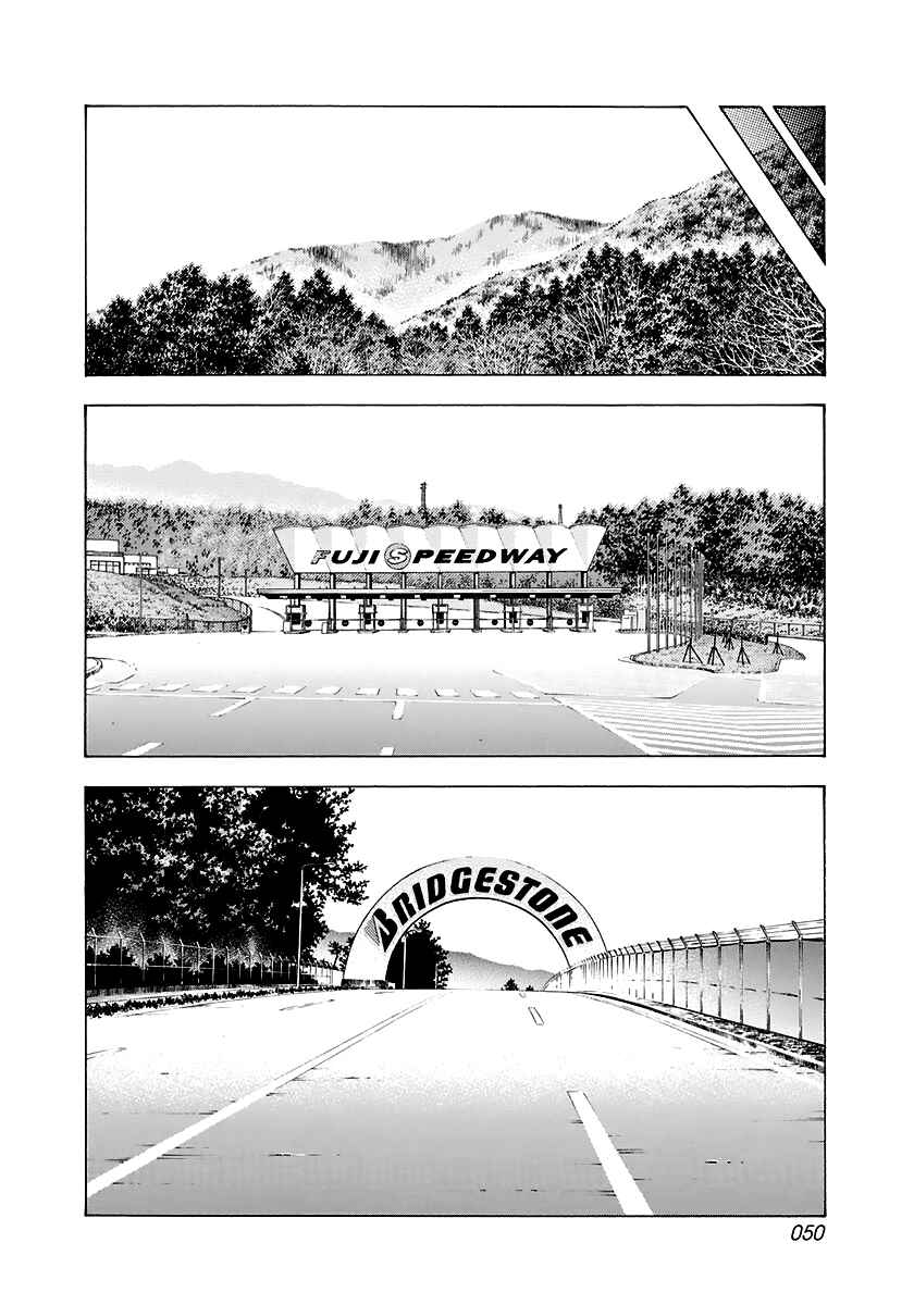 Chapter 81 - Page 11