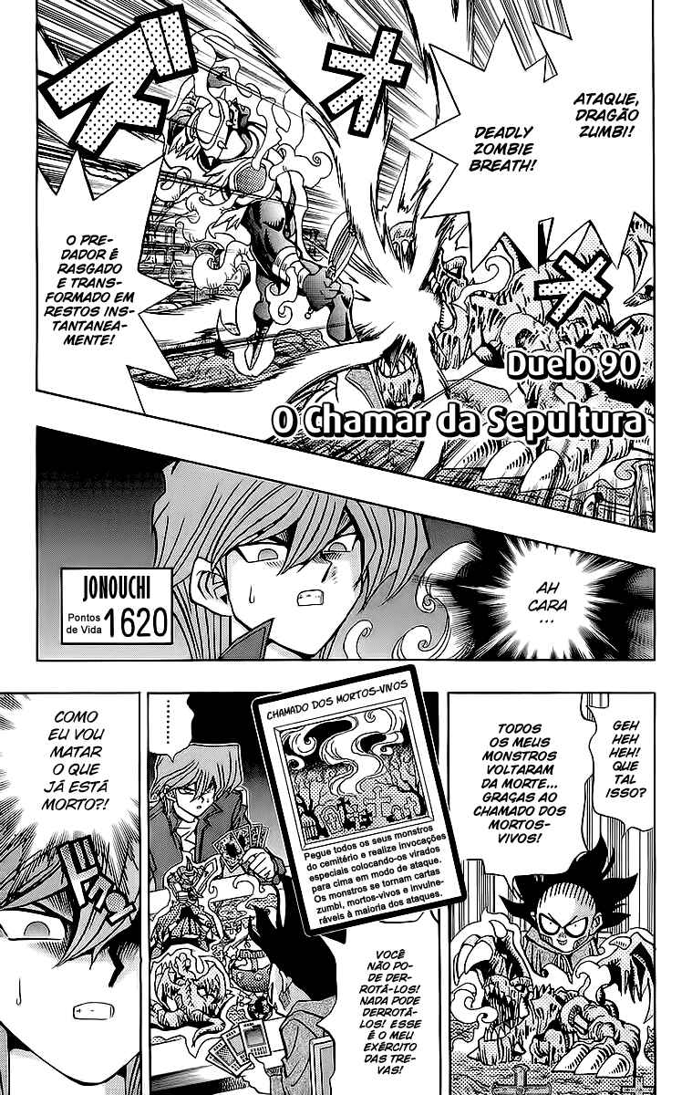 Chapter 31 - Page 2