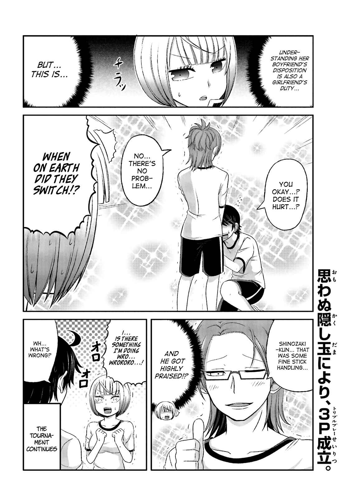 Chapter 25 - Page 8