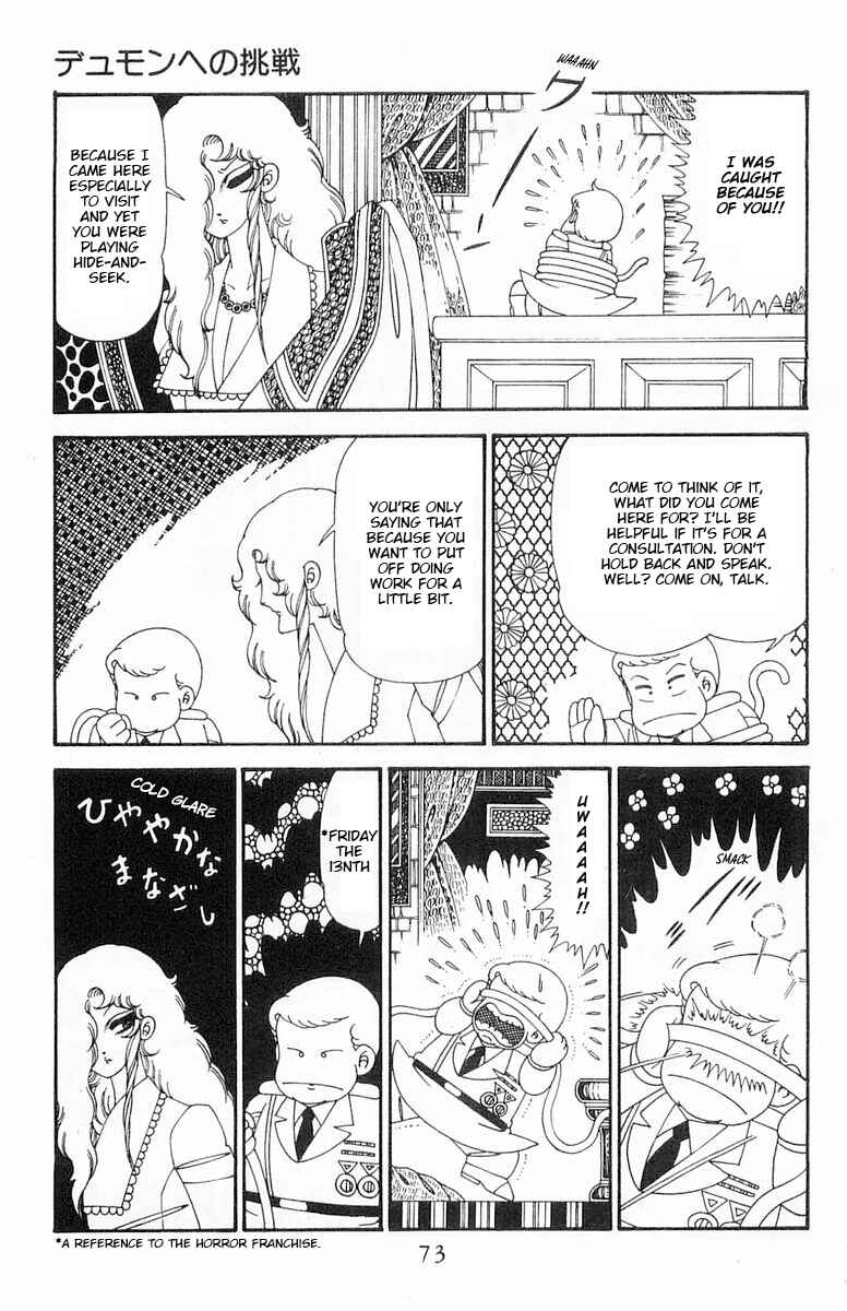 Chapter 123 - Page 10