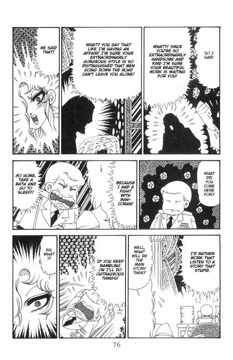 Chapter 123 - Page 13