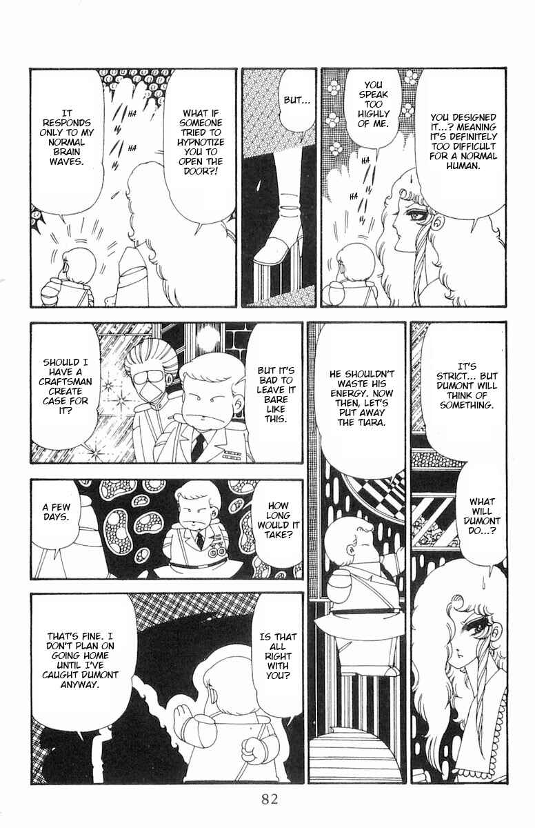 Chapter 123 - Page 19