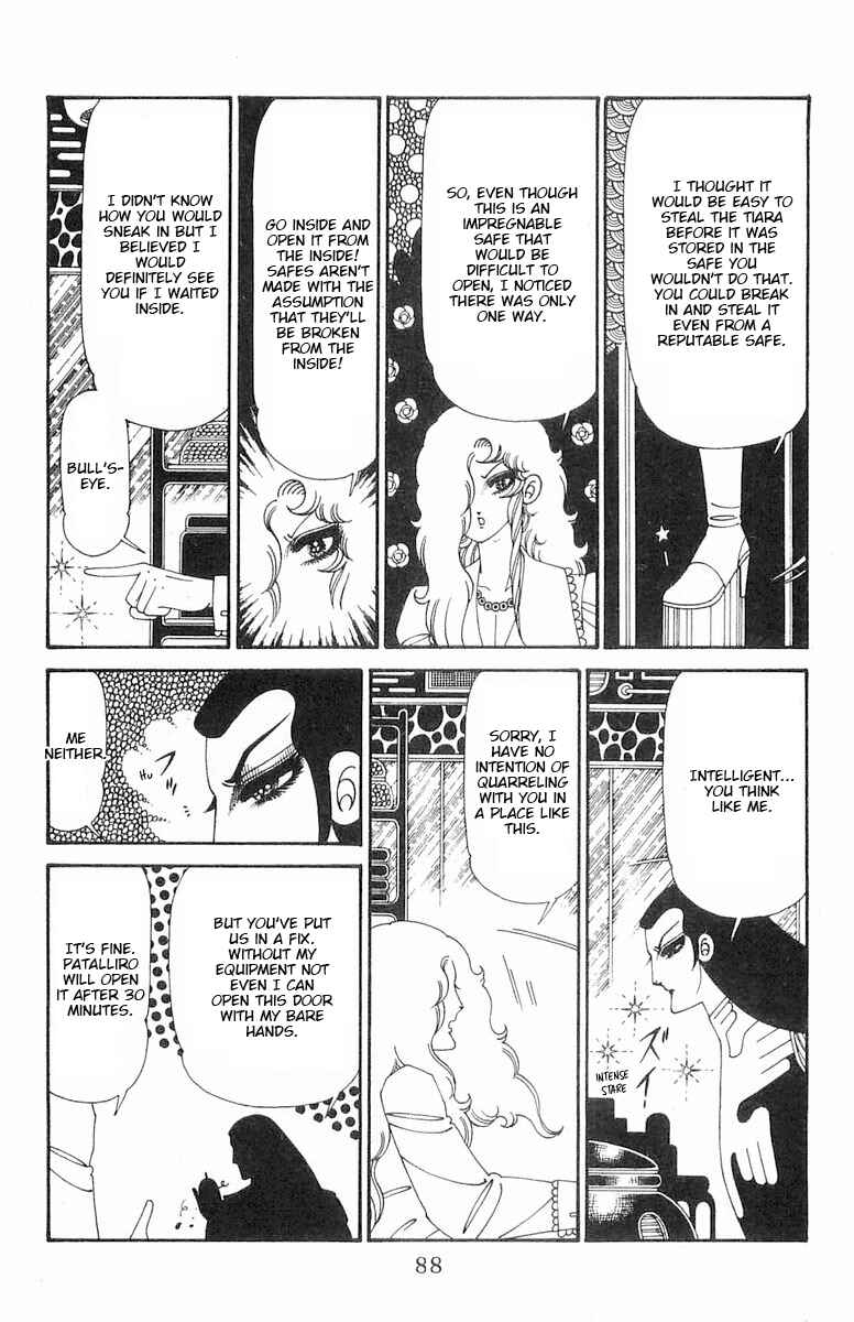 Chapter 123 - Page 25