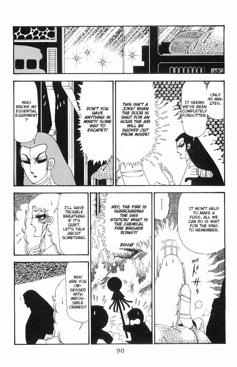 Chapter 123 - Page 27
