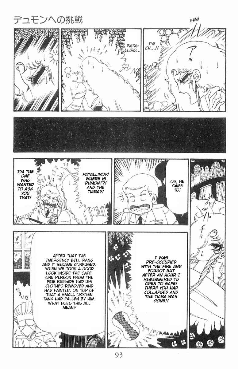Chapter 123 - Page 30