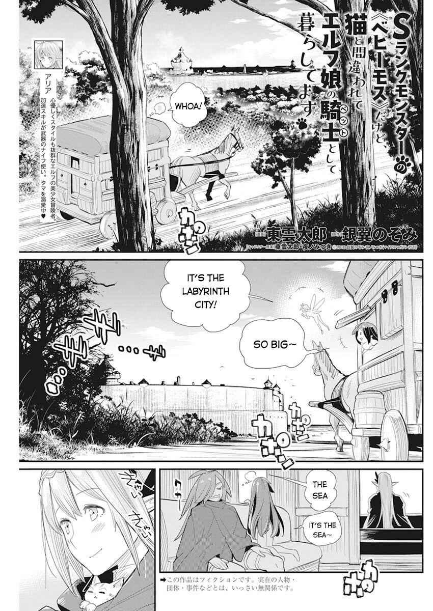 Chapter 37 - Page 2