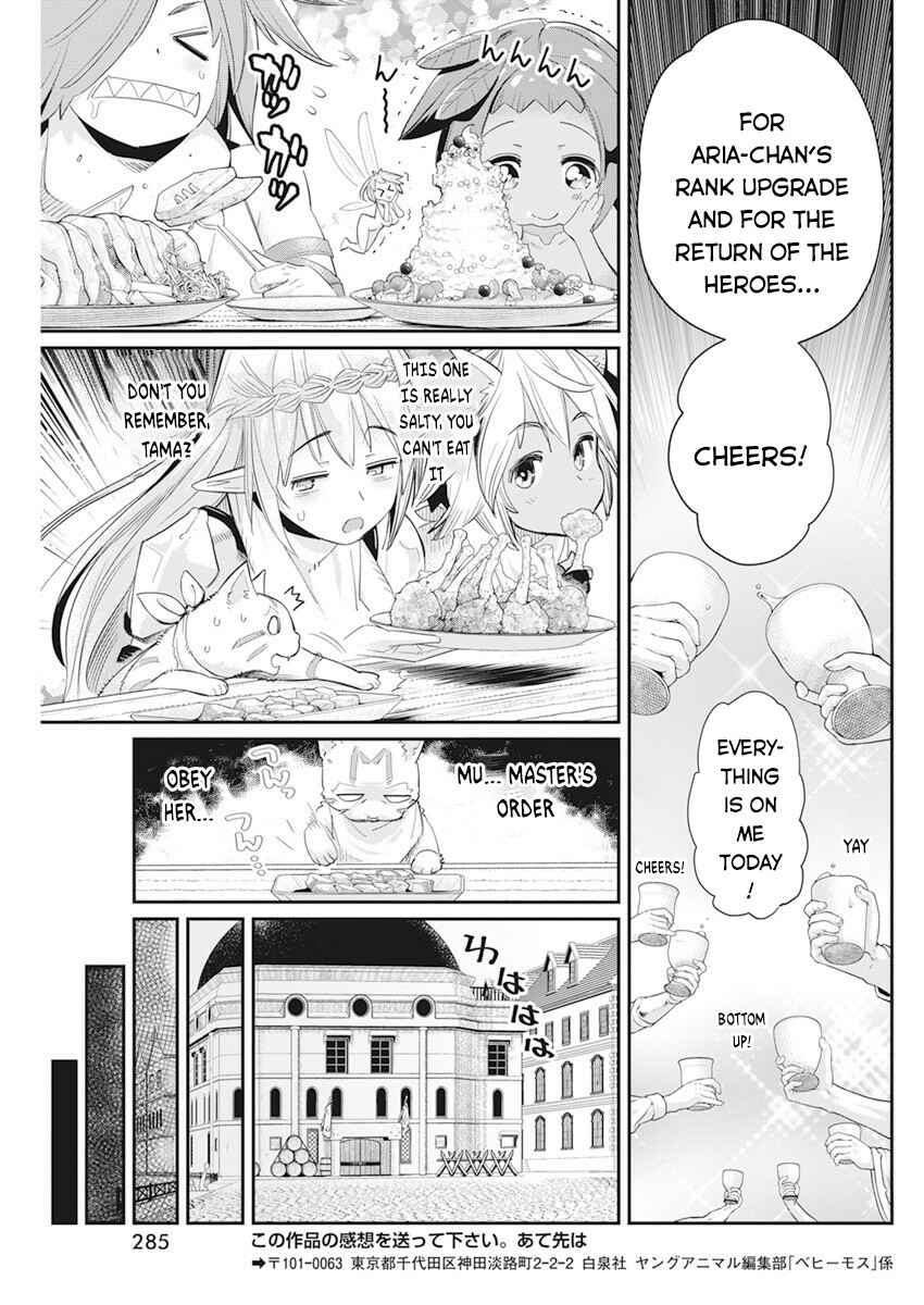 Chapter 37 - Page 22