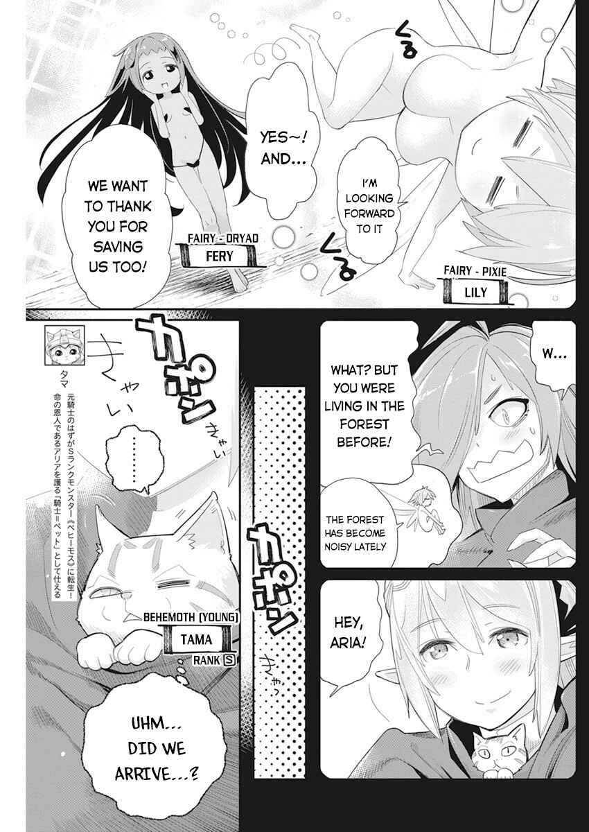Chapter 37 - Page 4