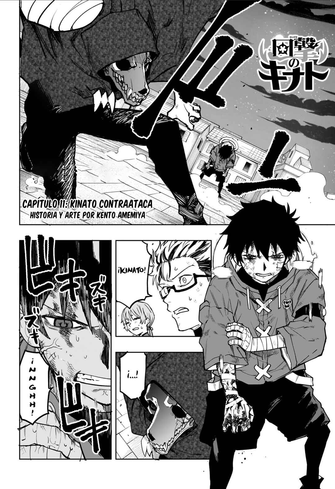Chapter 11 - Page 3