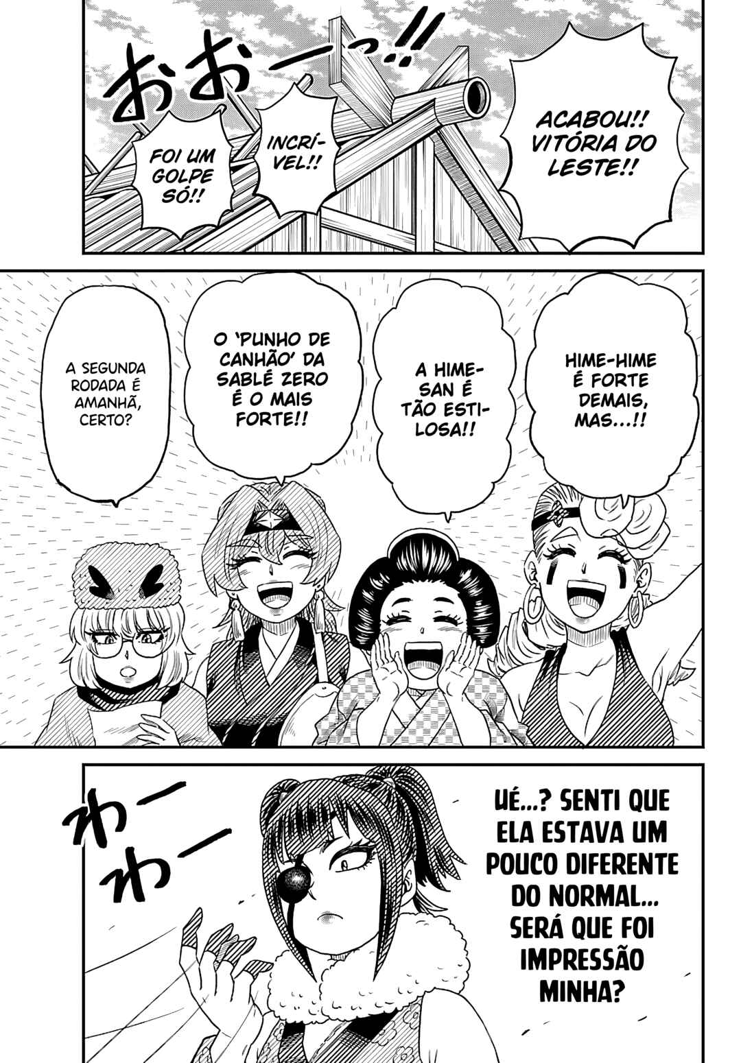 Chapter 16 - Page 20